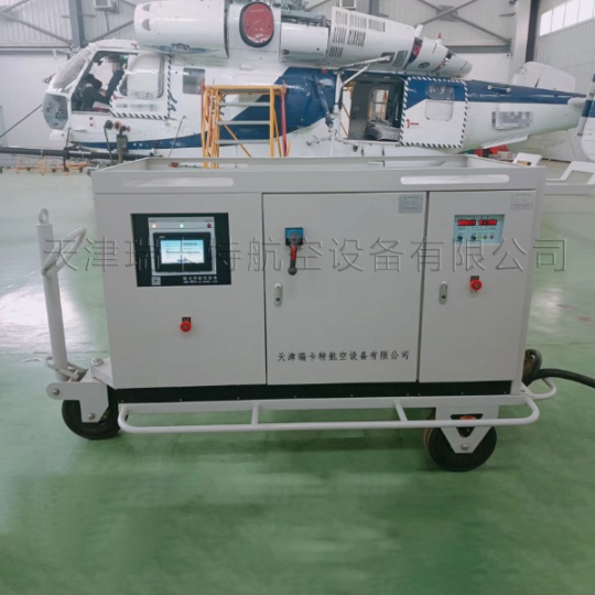 200V航空电源丨飞机启动电源装置丨瑞卡特直线加电电源