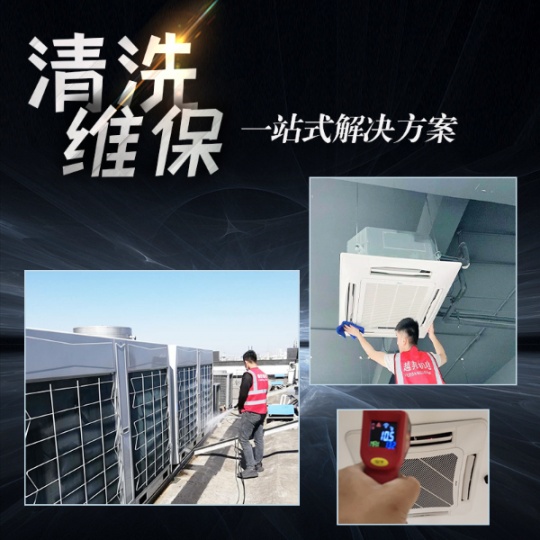 顺义区格力空调24小时售后各市区售后电话(格力统一400客服报修中心)