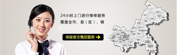 株洲威能壁挂炉售后服务维修ㄍ点击拨打电话☆24小时预约受理中心〗