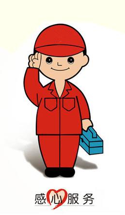 南充格力空调售后服务维修ㄍ点击拨打电话☆24小时预约受理中心〗