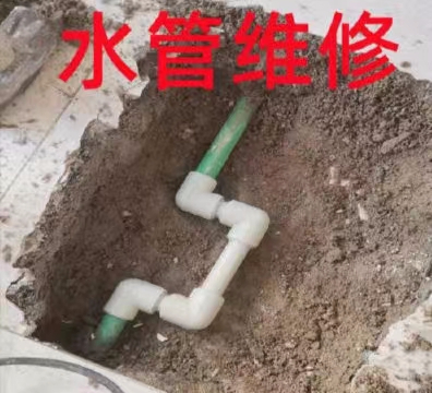 太原通达街维修卫生间水管漏水改下水道电话