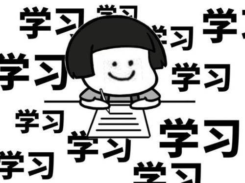 ‘旅游’热潮来袭 五年制专转本中旅游管理专业是否更好就业呢？