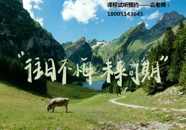 注意了！这些因素真的会影响五年制专转本备考，看看自己踩雷没？
