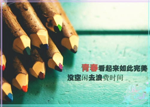 几年级准备五年制专转本考试，太早会不会忘了