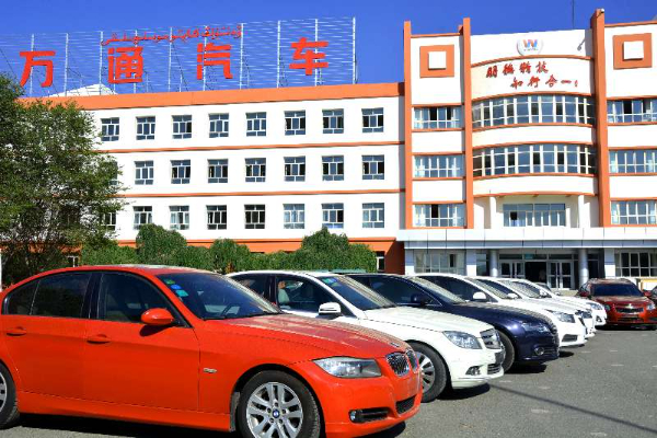 乌鲁木齐市万通技工学校隐形车衣专修高级班