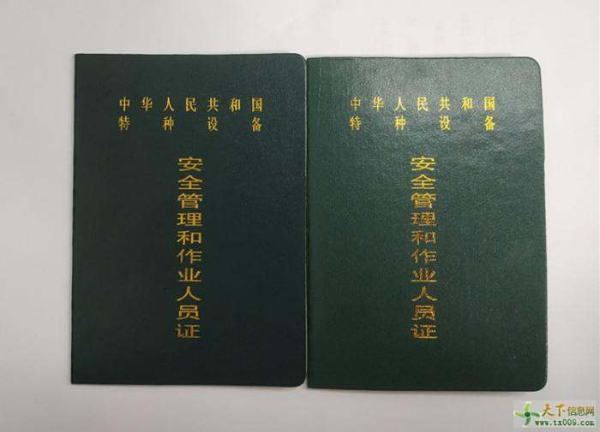 桥式起重机怎么考 最快多久能考下来