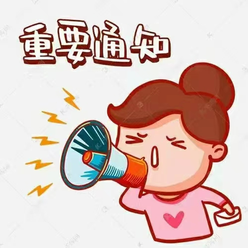 评职称的重要性和意义