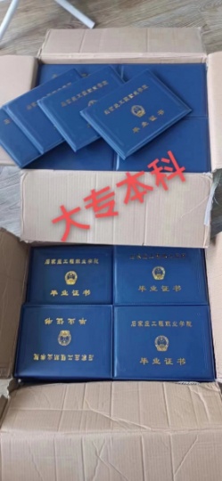 【海德教育】邢台成人高考报名马上截止 确定还不报一个吗