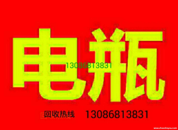 长春电瓶ups蓄电池eps电池叉车电瓶回收