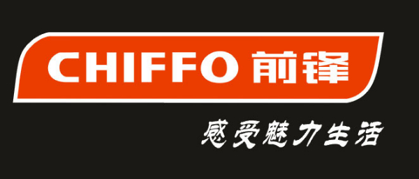 武侯区前锋热水器售后服务维修点ㄍ点击拨打24小时电话ヘ清洗保养随叫随到
