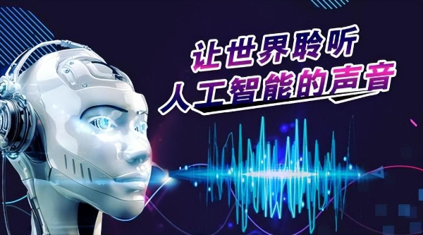 智能外呼机器人效果怎么样？