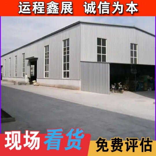 北京二手活动厂房回收、街道广告牌拆除、顺义净化车间实验室拆迁