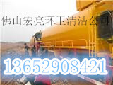 佛山五区专业管道QV检测，顺德抽粪公司，南海疏通管道 管道安装全天侯二十四小时竭诚为您服务