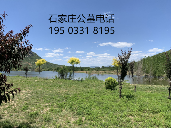 石家庄陵园价格？河北古中山陵园简介
