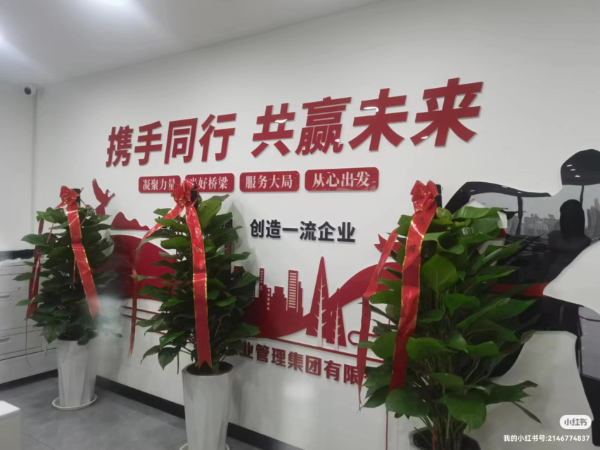 陕西省专业职称评审