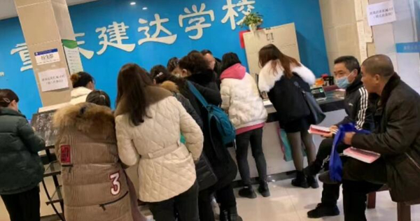 施工员技术工艺施工员课程报名费用？