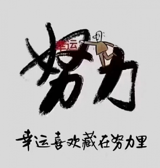 查看职称证真实性的方法