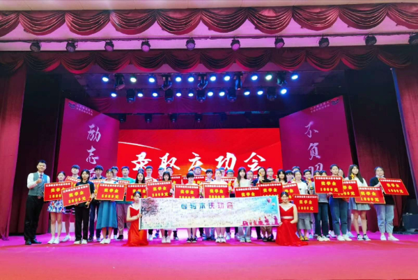 瀚宣博大线下小班制教学秋季班开始招生