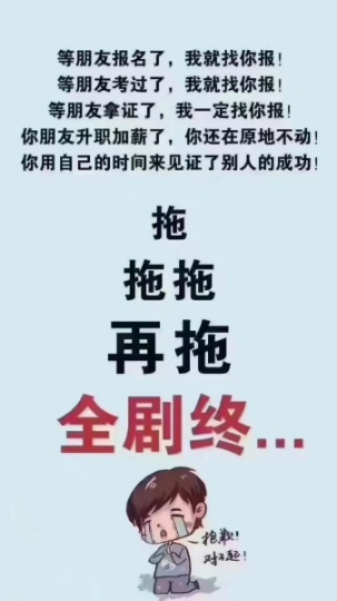 工程师评审需要的材料