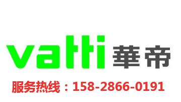 泸州华帝售后服务维修点ㄍ点击拨打24小时电话ヘ清洗保养随叫随到