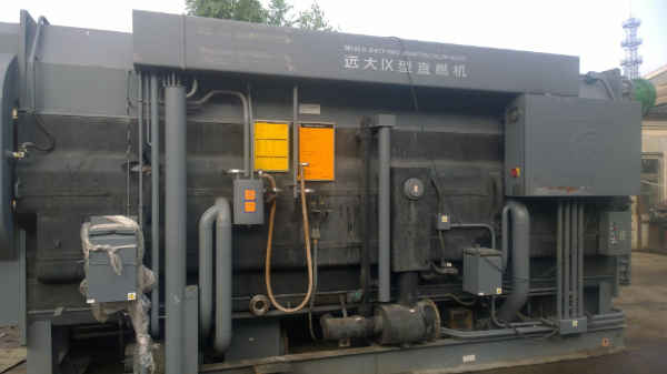 乌鲁木齐三洋中央空调回收 二手燃气溴化锂制冷机回收