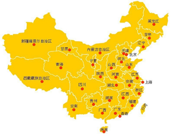 南岗区海信电视售后维修电话(点击拨打客服电话全市24小时预约受理中心)