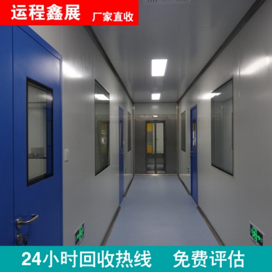 北京汽车制造生产线回收、自动化设备、二手机器人机械手拆卸收购
