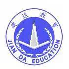 考取砌筑工证具体报考流程是什么