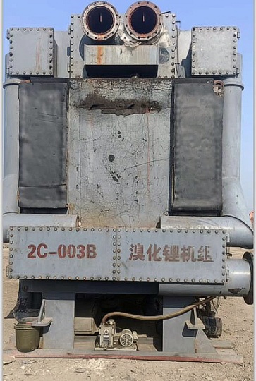 昆明荏原中央空调回收公司 昆明回收燃气溴化锂冷水机 二手制冷机回收