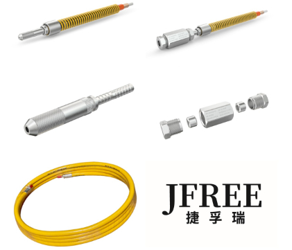 JFREE捷孚瑞超高压管品牌母公司连续荣获高新技术企业 荣誉证书
