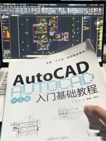 机械CAD制图班抓紧报名试听课了！