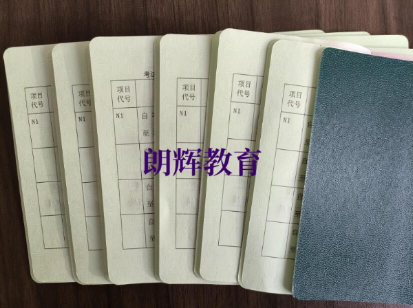 重庆培训考一个叉车证费用多少钱去哪里可以报名