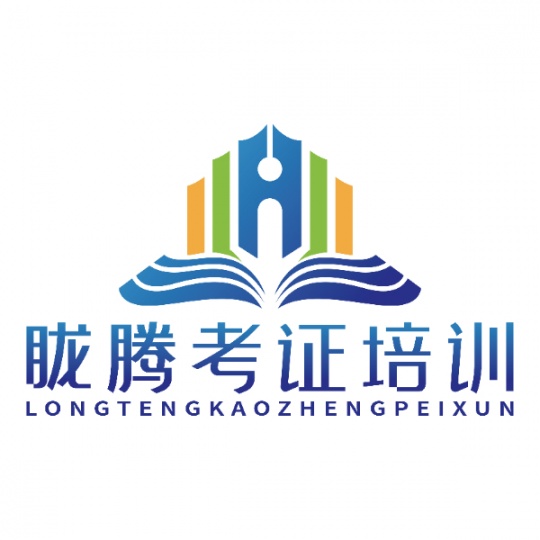 江山眬腾质监局特种设备证书报考