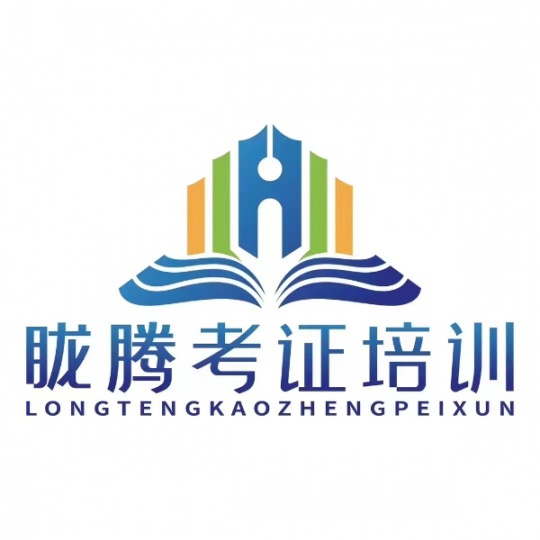 电脑办公培训-电脑培训主要学习内容