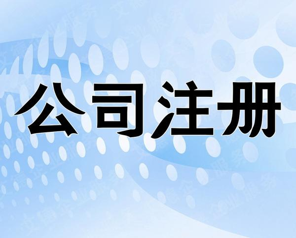 太原一般纳税人申请找谁家，硬核财税值得信赖