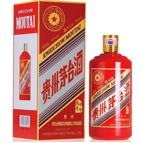 下城区回收飞天-五星-生肖-铁盖-精品-纪念茅台酒的公司