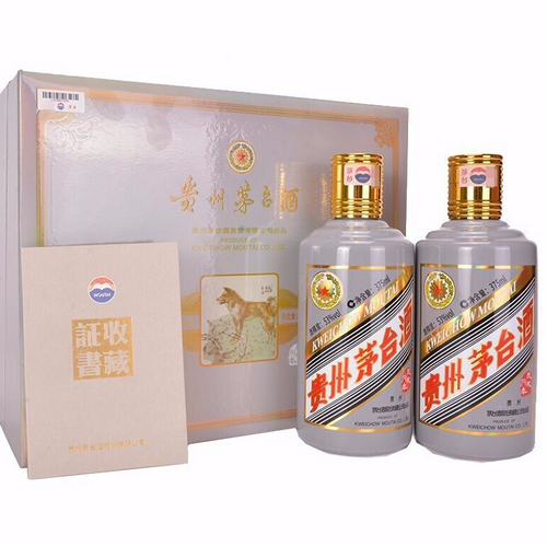 余杭区回收飞天-五星-生肖-铁盖-精品-纪念茅台酒的公司