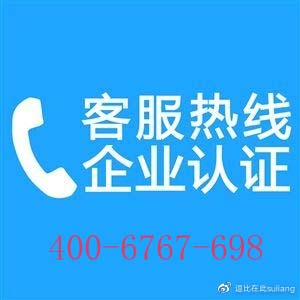 上海爱芭24小时各市区售后服务电话(爱芭燃气灶统一400客服报修中心)