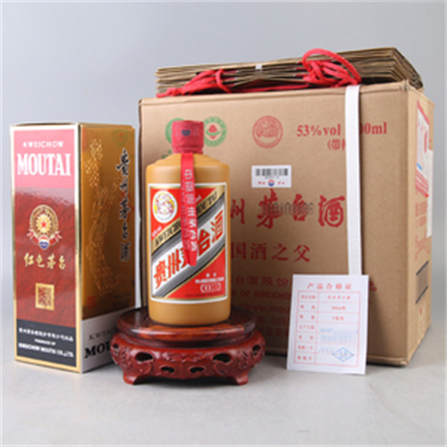 镜湖区回收茅台酒-原箱-单瓶-纪念-铁盖-年份均可回收鉴定