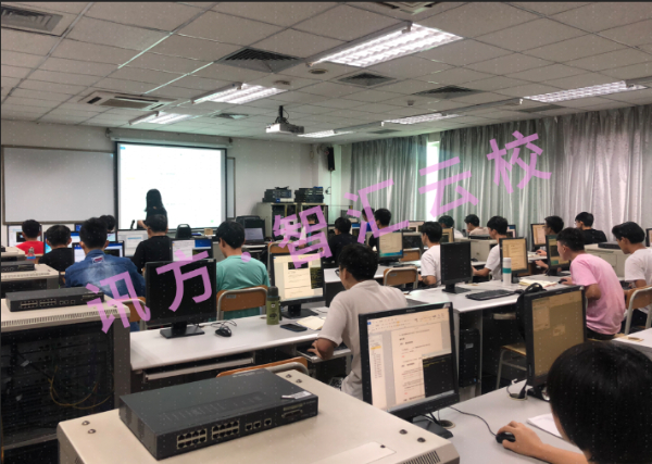 华为Datacom认证培训数通