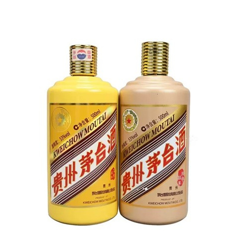 苍南县回收飞天-五星-生肖-铁盖-精品-纪念茅台酒的公司