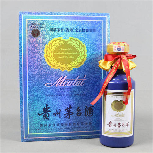 洞头区回收飞天-五星-生肖-铁盖-精品-纪念茅台酒的公司