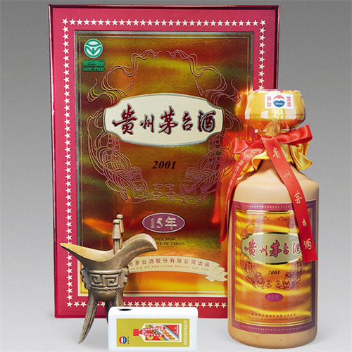 乐清市回收飞天-五星-生肖-铁盖-精品-纪念茅台酒的公司
