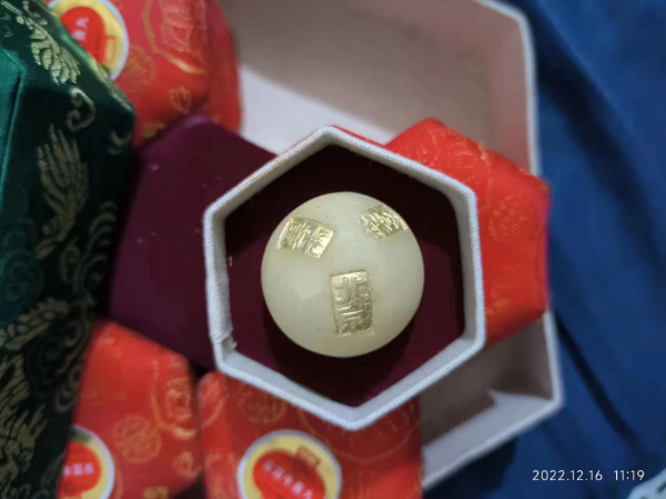 北京同仁堂制药二厂安宫牛黄丸回收近期价格一览13256893857.