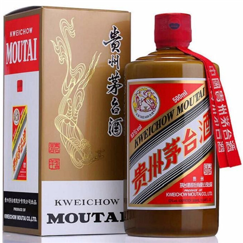 丽水回收飞天-五星-生肖-铁盖-精品-纪念茅台酒的公司