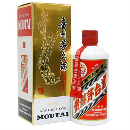 莲都区回收飞天-五星-生肖-铁盖-精品-纪念茅台酒的公司
