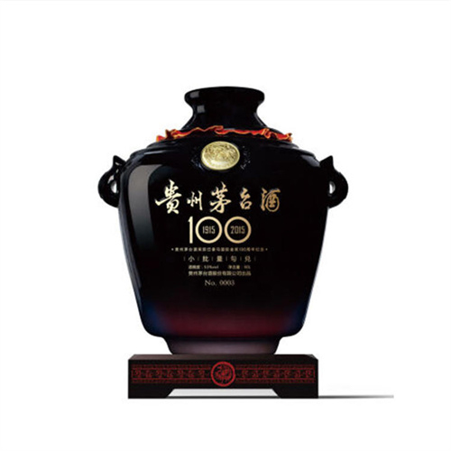 青田县回收飞天-五星-生肖-铁盖-精品-纪念茅台酒的公司