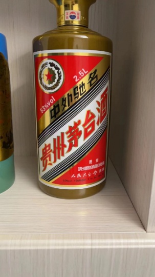 2.5L人民大会堂茅台酒回收13296398657全国上门回收