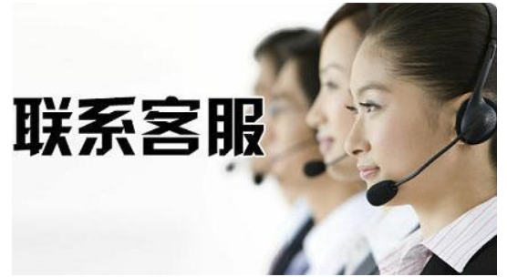北京莱特燃气全国24小时售后服务电话(莱特统一400客服报修中心)
