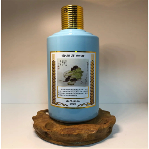 庆元县回收飞天-五星-生肖-铁盖-精品-纪念茅台酒的公司
